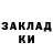 Амфетамин 97% Kote BLEAD