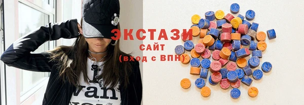 mix Абаза