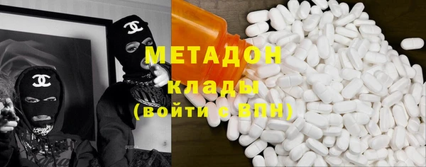 шишки Абдулино