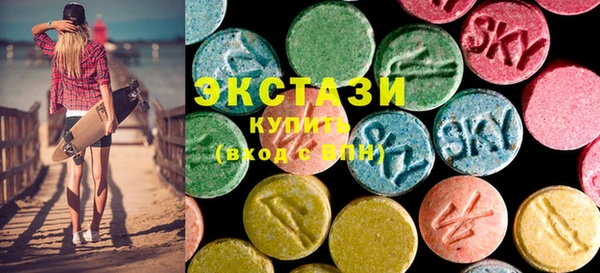 соль ск Остров
