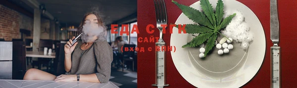 соль ск Остров