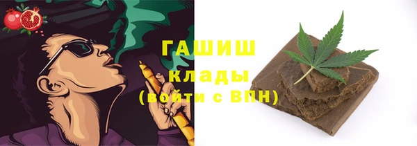 амф Абинск