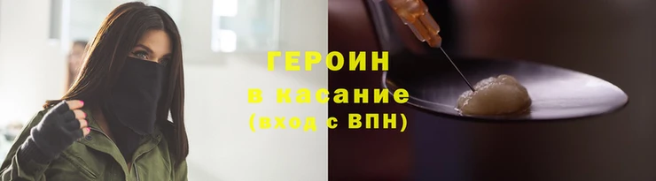 амф Абинск
