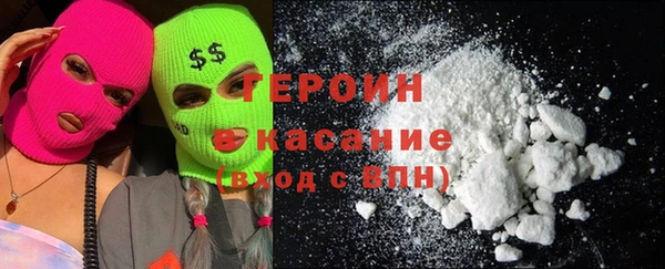 mix Абаза