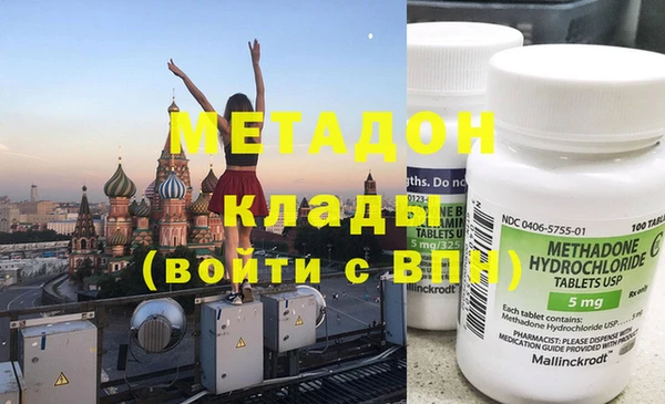 mix Абаза