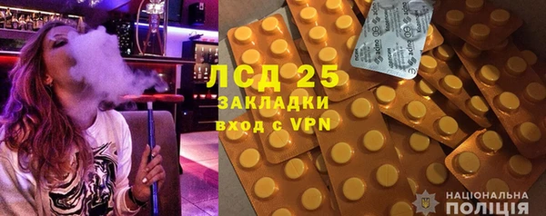 mix Абаза