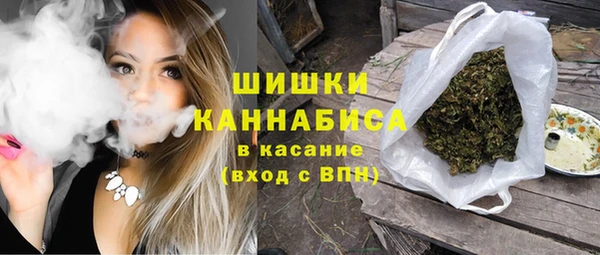 mix Абаза