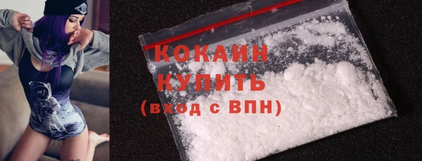 шишки Абдулино