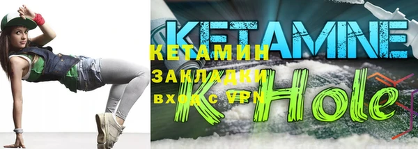шишки Абдулино