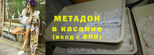 mix Абаза