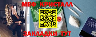 крисы Кингисепп