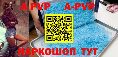 круглые Кимры
