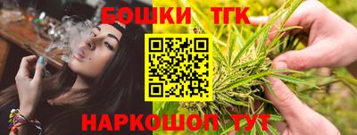 круглые Кимры