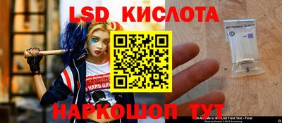 круглые Кимры