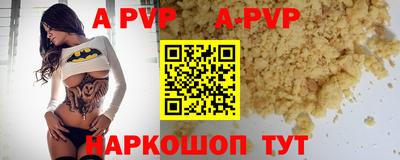 круглые Кимры