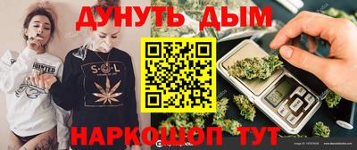 круглые Кимры