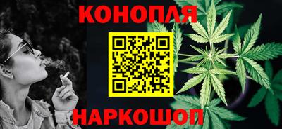 метамфетамин Кинель