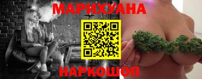 метамфетамин Кинель