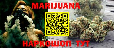метамфетамин Кинель