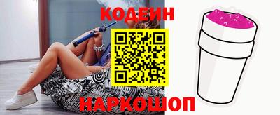 крисы Кингисепп