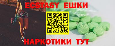 круглые Кимры