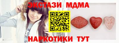 крисы Кингисепп
