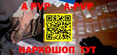 круглые Кимры