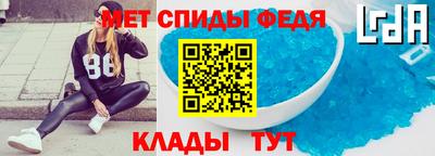 крисы Кингисепп