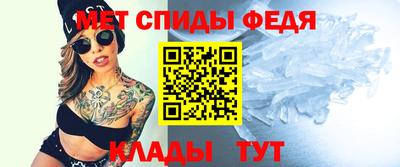крисы Кингисепп