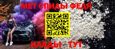 крисы Кингисепп