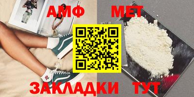 круглые Кимры