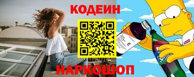 круглые Кимры