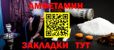 круглые Кимры