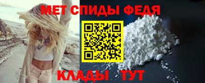 круглые Кимры