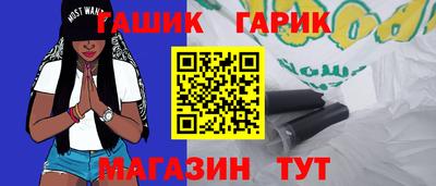 круглые Кимры