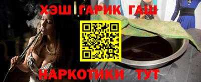 круглые Кимры