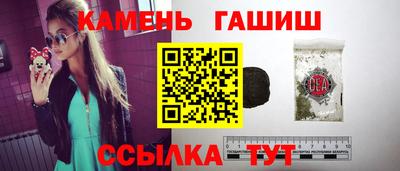 крисы Кингисепп