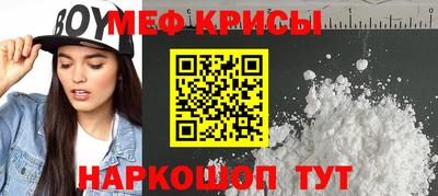 круглые Кимры