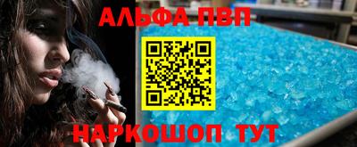 круглые Кимры