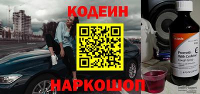 круглые Кимры